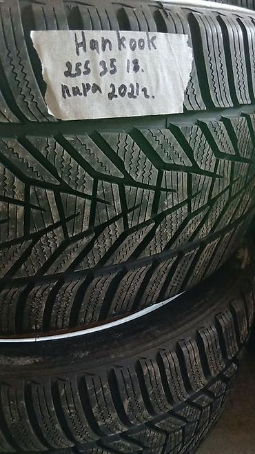 Шины 255 / 35 / R 18, Зима, Б/у, Пара, Легковые, Корея, Hankook