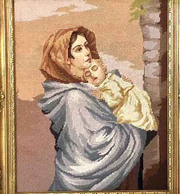 Gobleni: Goblen, Upotrebljenо, Pokupiti na licu mesta — 2