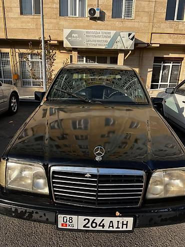 sl 55: Mercedes-Benz E-Class: 1992 г., Седан — 1