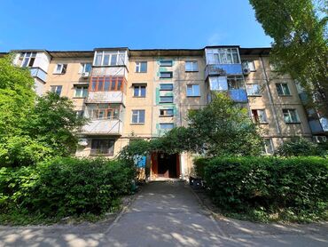 раздольный ак жол: 1 комната, 32 м², 104 серия, 3 этаж