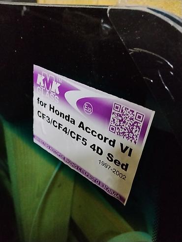 лобовое стекло на хонда аккорд: Стекло автомобильное KMK GLASS для Honda Accord VI (1997–2002) - — 1
