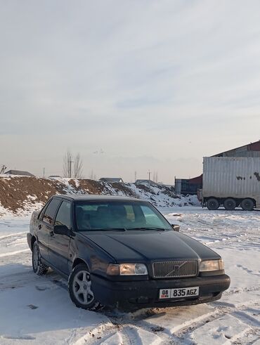 кенгурятник на вольво fh13: Volvo 850: 1995 г., 2.5 л, Автомат, Бензин, Седан