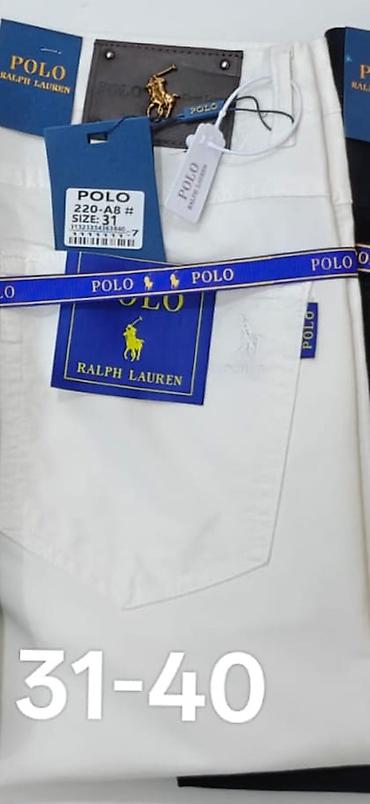 kombat şalvar: Klassik Şalvar, Ralph Lauren, rəng - Ağ — 1
