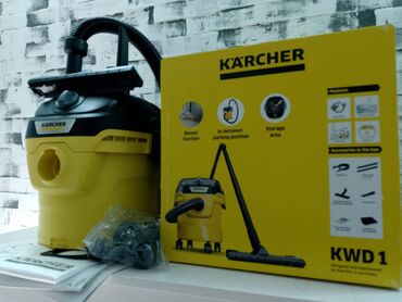 Пылесосы: Пылесос karcher KWD1 KARCHER новый оригинал из Германии доставка по