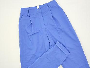 bullboxer botki: Italian Style, Spodnie materiałowe damskie, rozmiar S — 1