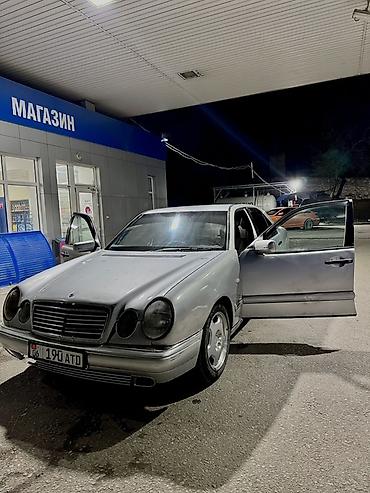 Mercedes-Benz: Mercedes-Benz E-Class: 1996 г., Седан — 1