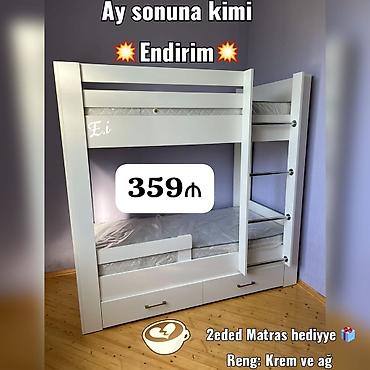 marsel yataq desti: Digər dolablar — 1