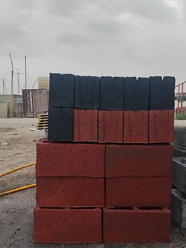 Стеклоблок: Пескоблок сапаты ишеничту издеп атасзбы Анда бизде алыныз адрес — 6