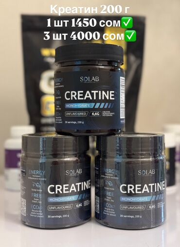 слива ферментированная капсула для похудения отзывы: Спорттук тамактануу