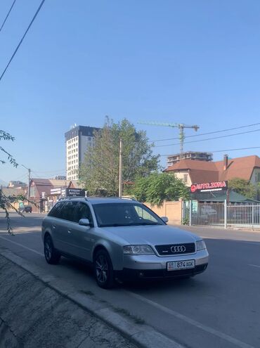 мини электропила бишкек: Audi A6: 2000 г., 2.4 л, Автоматические, Бензин, Купе