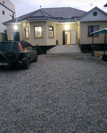 Продажа домов: Дом, 140 м², 4 комнаты, Агентство недвижимости, Дизайнерский ремонт