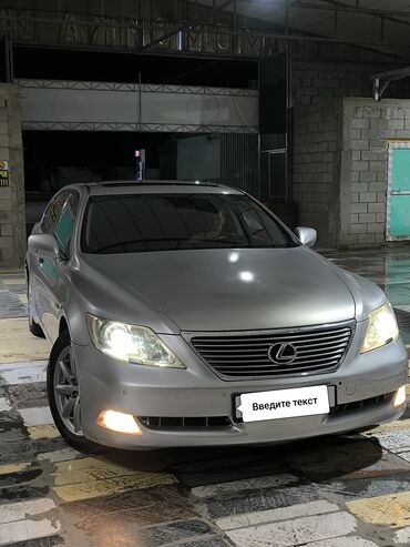 колесо на лексус: Lexus LS: 2007 г., 4.6 л, Автоматтык, Бензин