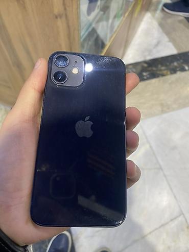 камера в ручке: IPhone 12 mini, синий - Экран 5.4", OLED Super Retina XDR, разрешение — 2