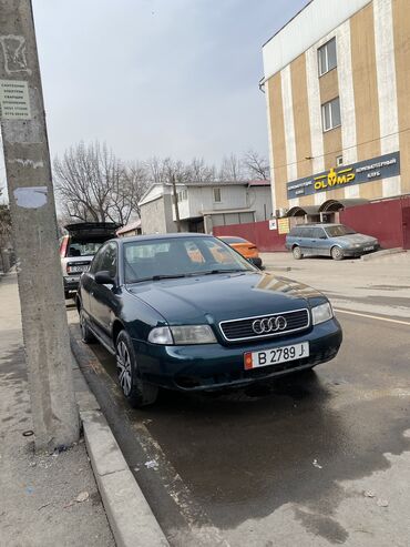 авуди с4: Audi A4: 1996 г., 1.8 л, Автомат, Бензин, Седан