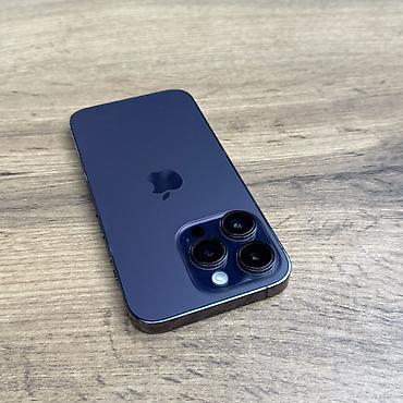 14 поо: IPhone 14 Pro, Б/у, 256 ГБ, Deep Purple, Защитное стекло, Чехол, 100 % — 3