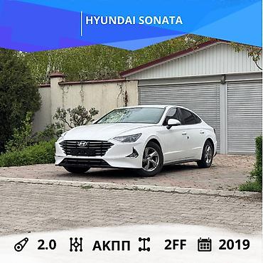 Hyundai: Hyundai Sonata: 2019 г., 2 л, Автомат, Газ, Седан at lalafo.kg — 1 Hyundai: Hyundai Sonata: 2019 г., 2 л, Автомат, Газ, Седан — 1