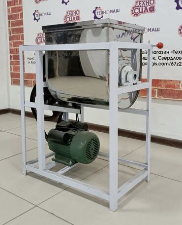 Тестомесильные аппараты: Тестомесительные машины от компании «Техномаш» Машина — 19