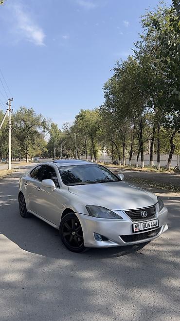 Lexus: Lexus IS: 2007 г., 2.5 л, Автомат, Бензин, Седан — 10