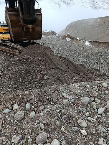 Грунт: Грунт, На засыпку, Хово — 2