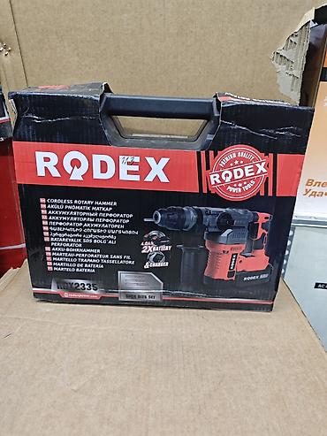 Аккумуляторный перфоратор RODEX RDX2335 Особенности и комплект: -