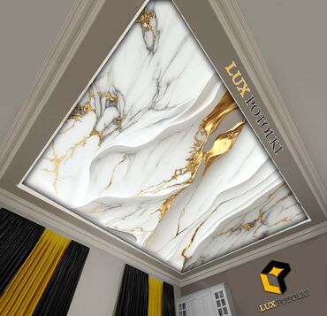 Натяжной потолок: Натяжной потолок 3D потолки, Глянцевое, Матовое Бесплатная консультация — 17