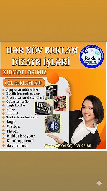 Fişənglər şousu: Vinil Banner çapı. Flayer sadə 1000 ədəd - 65 azn 2500 ədəd - 90 azn — 4