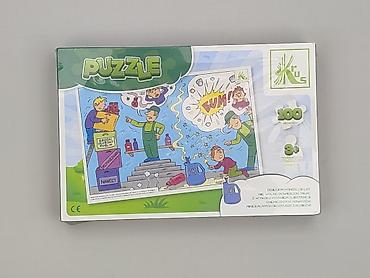 toy bricks: Puzzle dla Dzieci, stan - Idealny — 1