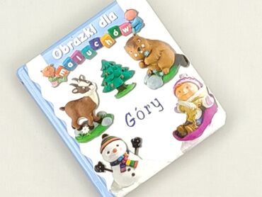Książka, gatunek - Dziecięca i młodzieżowa, stan - Idealny