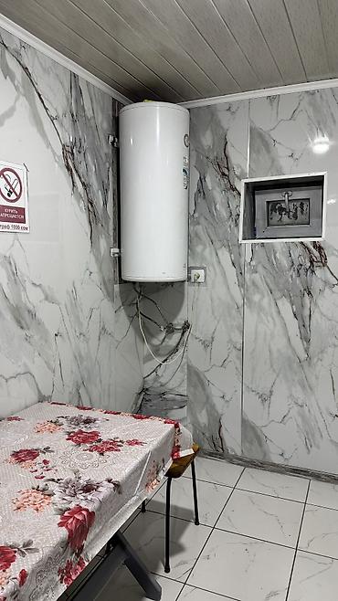 Сулуулук жана ден-соолук: Баня Семейная с паром. После ремонта. Район восточного автовокзала — 5