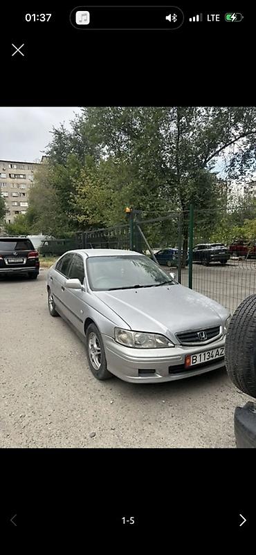 Honda Accord: 2001 г., 1.8 л, Автомат, Бензин, Седан lalafo.kg да Honda Accord: 2001 г., 1.8 л, Автомат, Бензин, Седан