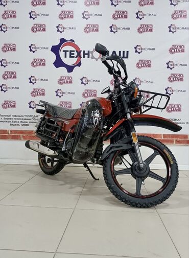 Мотоциклы: Классический мотоцикл 250 куб. см, Бензин, Взрослый, Новый — 8