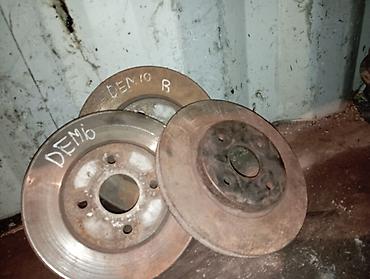 Тормозные диски: Комплект тормозных дисков Honda Б/у, Оригинал, Япония — 9