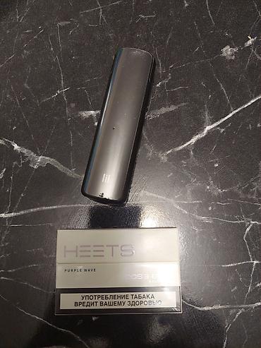 IQOS cihazı və HEETS Purple Wave tütün çubuqları dəsti - Cihaz: IQOS