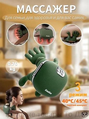 пле: Укалагыч Кол менен укалагыч, Бүт дене, Жаңы — 6