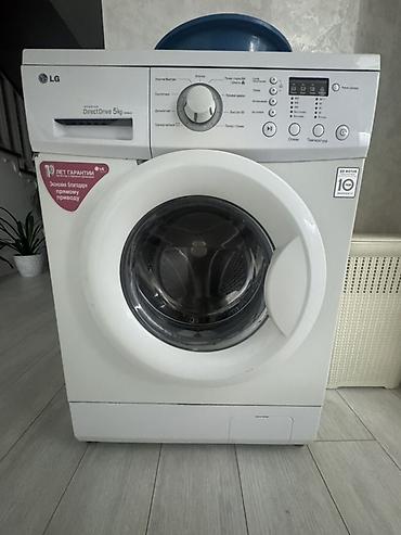 Стиральная машина LG с фронтальной загрузкой, Direct Drive, загрузка 5
