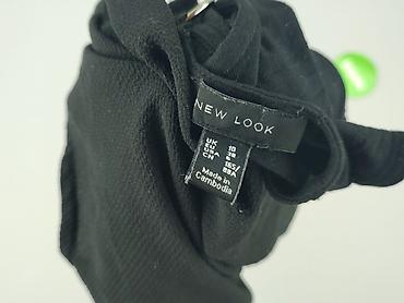 komplet damski pull and bear: New Look, Top damski, rozmiar M — 6