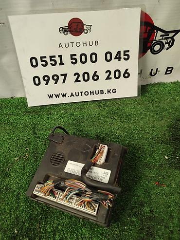 srs: Блок БСМ Hyundai Santa Fe CM 2011 (б/у) ЭЛЕКТРОНИКА - #блок — 1