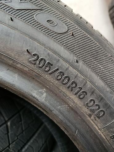 Шины: Шины 205 / 60 / R 16, Зима, Б/у, 1 шт, Легковые, Япония — 4