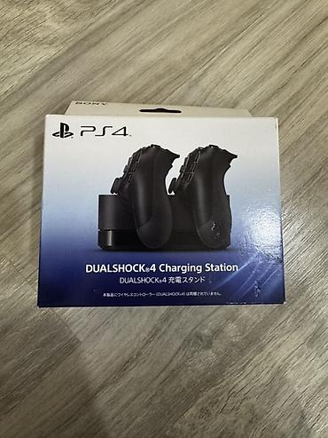 PS4 üçün rəsmi Sony DUALSHOCK 4 Charging Station - İki ədəd DUALSHOCK