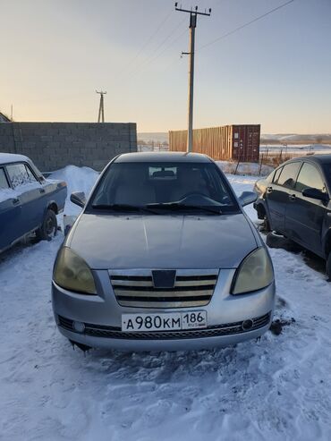 Honda: Honda Jazz: 2008 г., 1.5 л, Вариатор, Бензин, Седан