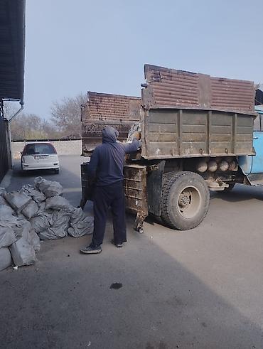 Услуги портера: Вывоз мусора вывоз мусора мусора вывоз мусора вывоз мусора вывоз — 23