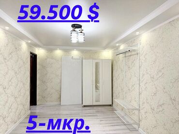 1 ком кварт: 1 комната, 36 м², 104 серия, 1 этаж, Евроремонт