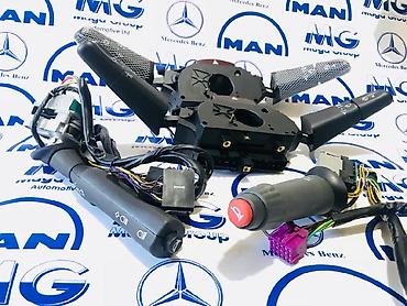 mir muz: Гитара на все виды Mercedes-Benz / Man Кандайдыр бир аймакка — 2