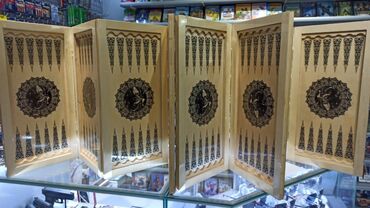 Nərdlər: Nerd Nərd Nard Nerdtaxta Нарды Nerdler Nardi Nard taxta Nerd taxta -da lalafo.az — 3 Nərdlər: Nerd Nərd Nard Nerdtaxta Нарды Nerdler Nardi Nard taxta Nerd taxta — 3