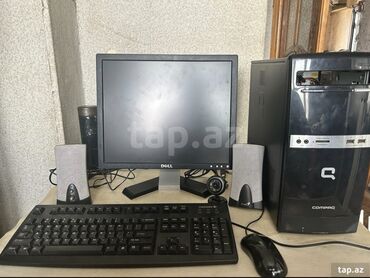 diz ustu komputerlər: Masaüstü kompüter komplekti - Sistem bloku: Compaq mid-tower korpus