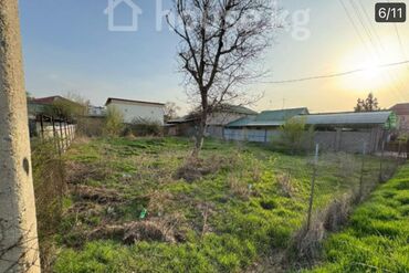 Продажа участков: 6 соток, Для строительства, Красная книга, Договор купли-продажи