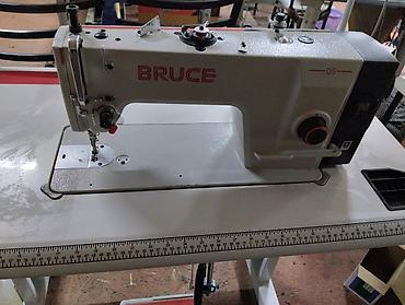 Bruce, В наличии, Самовывоз