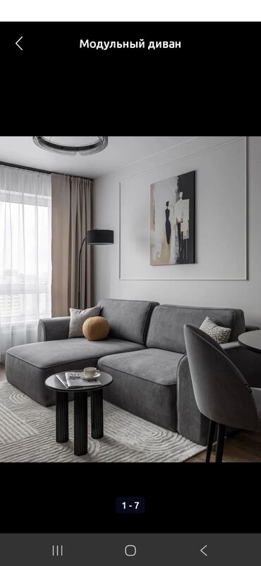 Панно: Ремонт квартир и домов. Ош Бишкек Евро Ремонт жасайбыз Под ключ 🔑 🔑 — 12