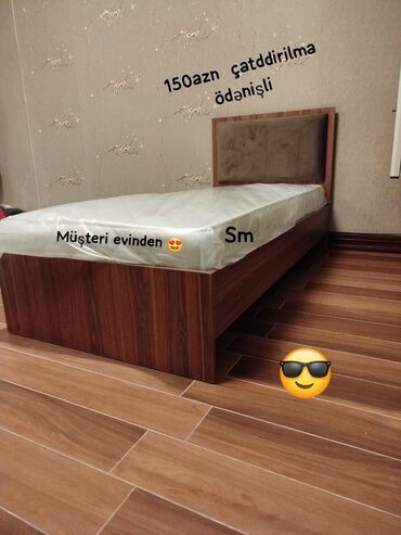 Divanlar: Yeni, Təknəfərlik çarpayı
