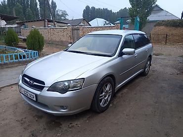 Subaru: Subaru Legacy: 2003 г., 2 л, Автомат, Универсал — 6